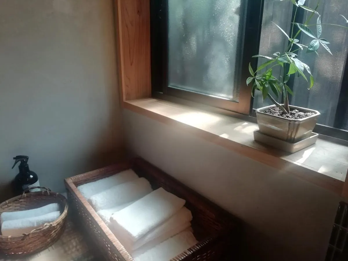 Guest House Kobako Kyoto 0*,  Japan
