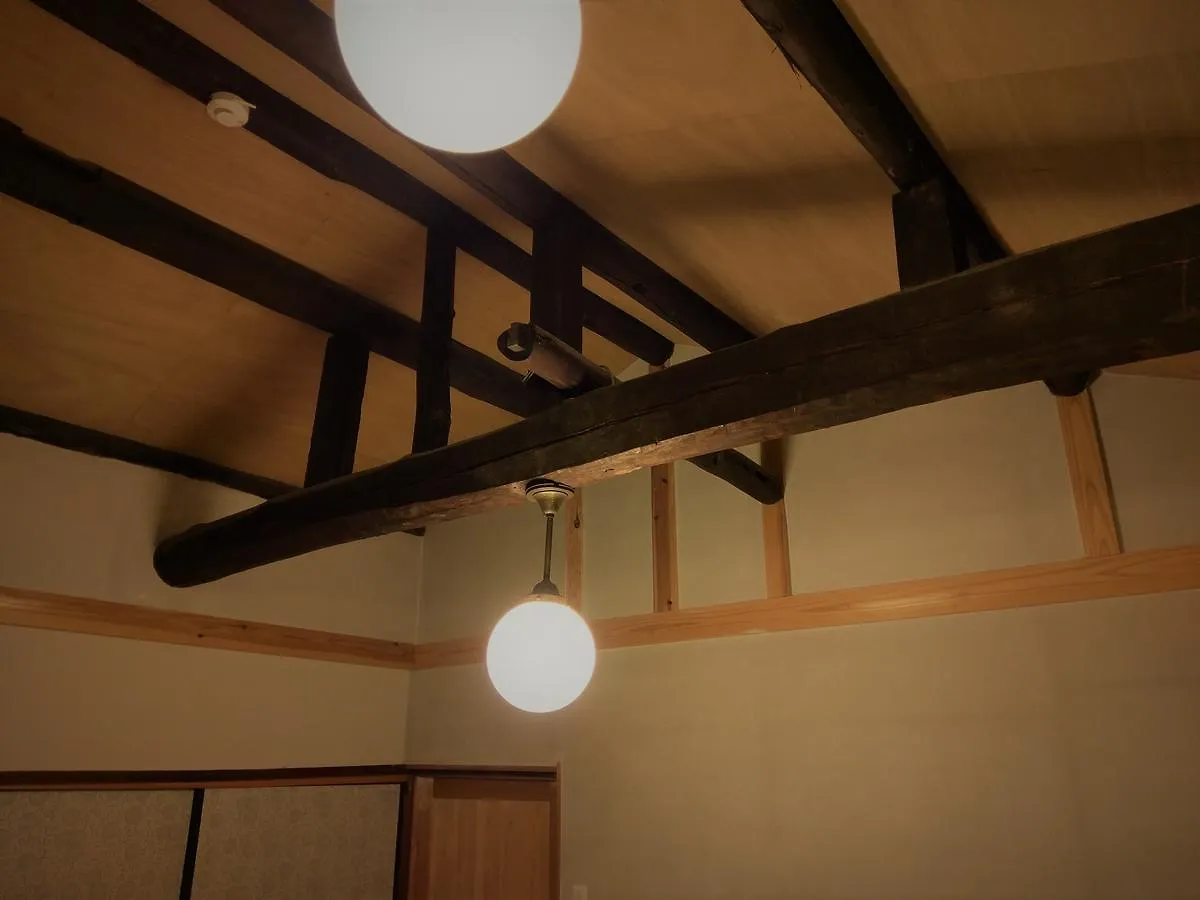Guest House Kobako Kyoto Hostel