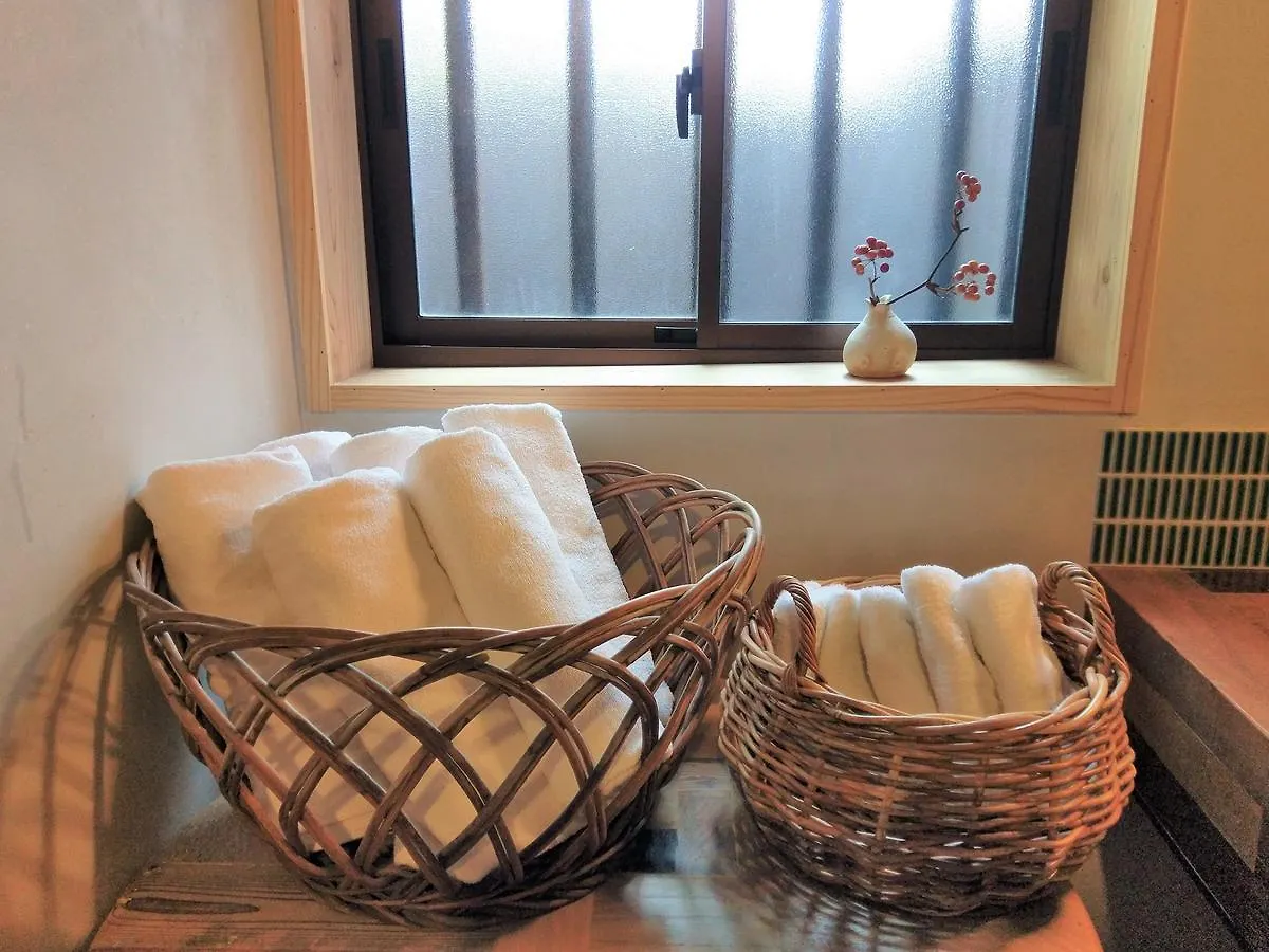 Guest House Kobako Kyoto Hostel