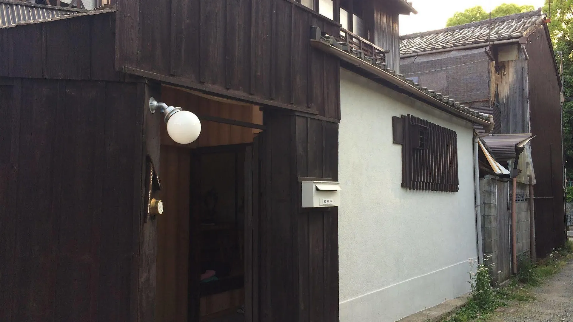 Guest House Kobako Kyoto Hostel