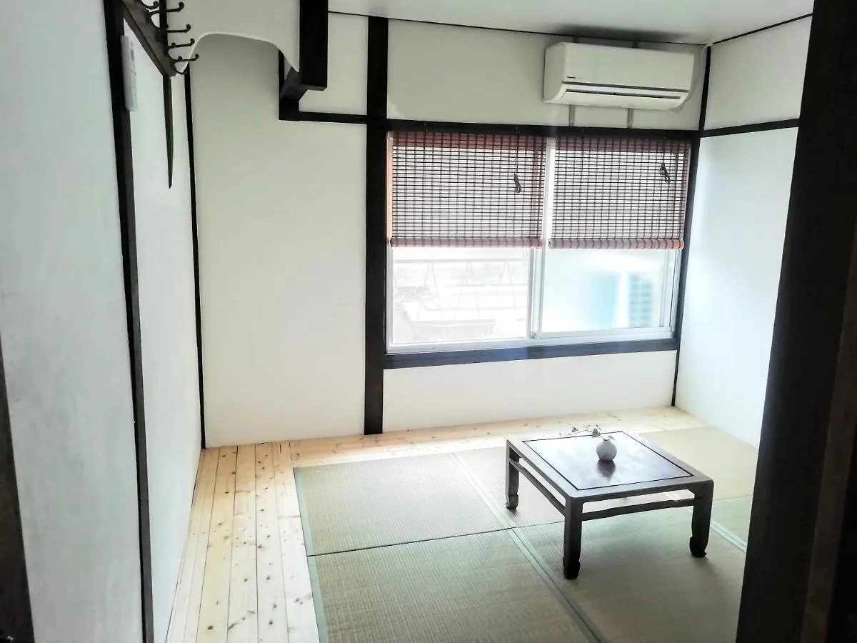 Guest House Kobako Kyoto