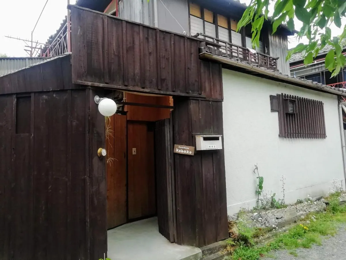 Guest House Kobako Kyoto 0*,  Japan
