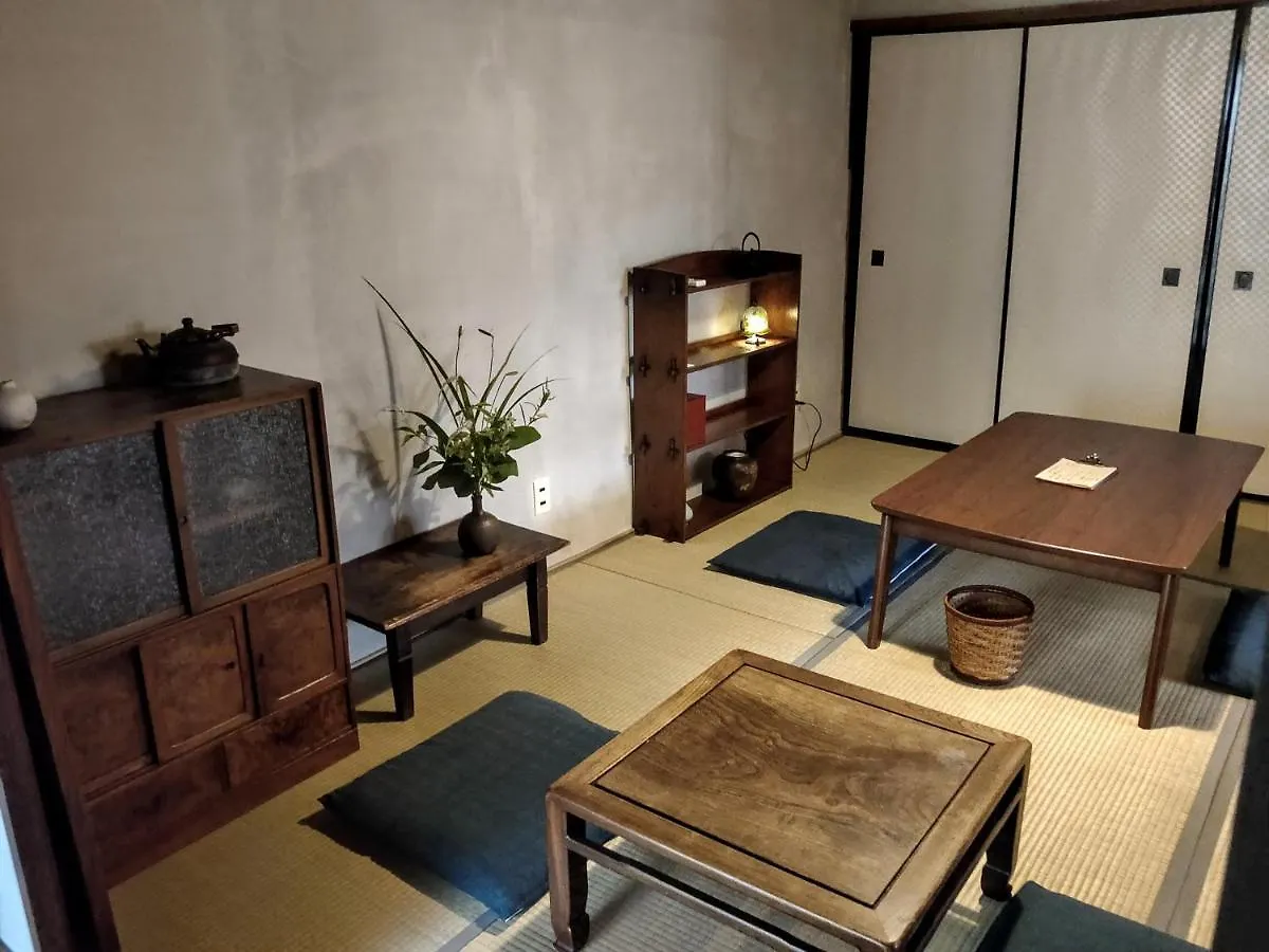 Guest House Kobako Kyoto