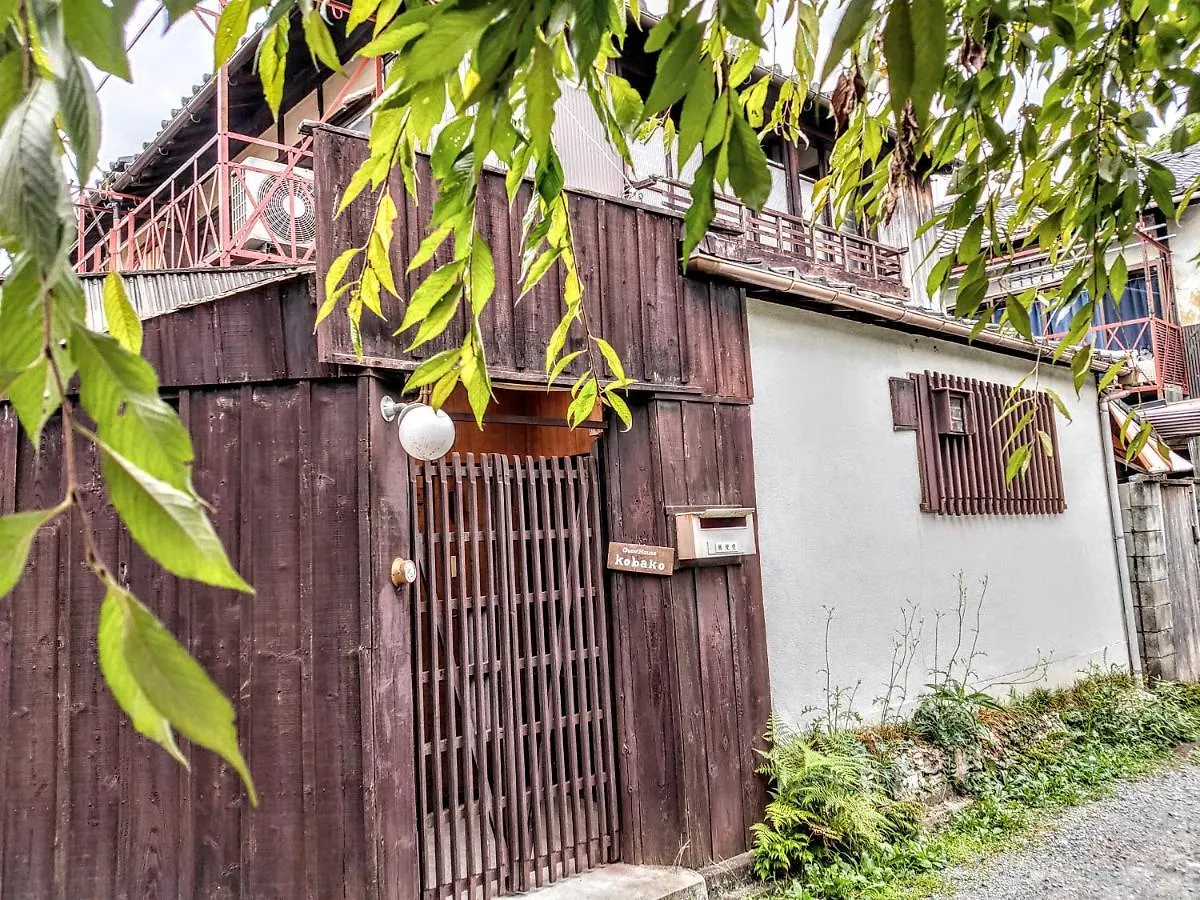 Guest House Kobako Киото Хостел