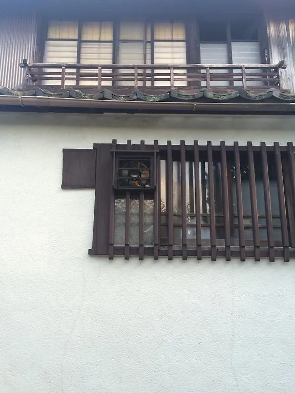 Guest House Kobako Kyoto