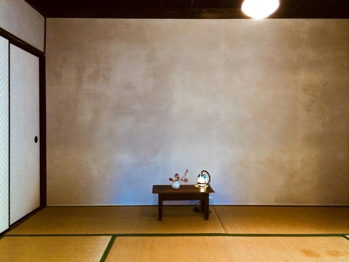 Guest House Kobako Kyoto Hostel