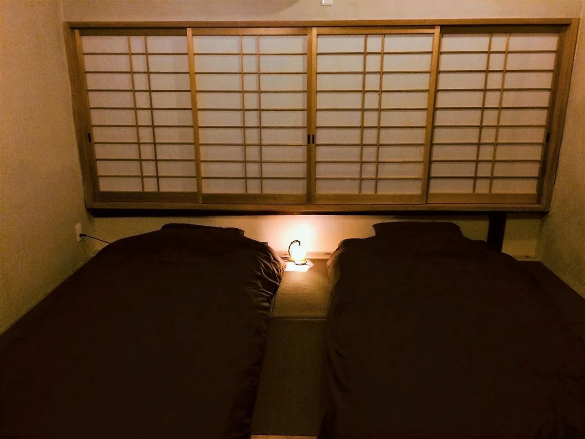 Guest House Kobako Kyoto