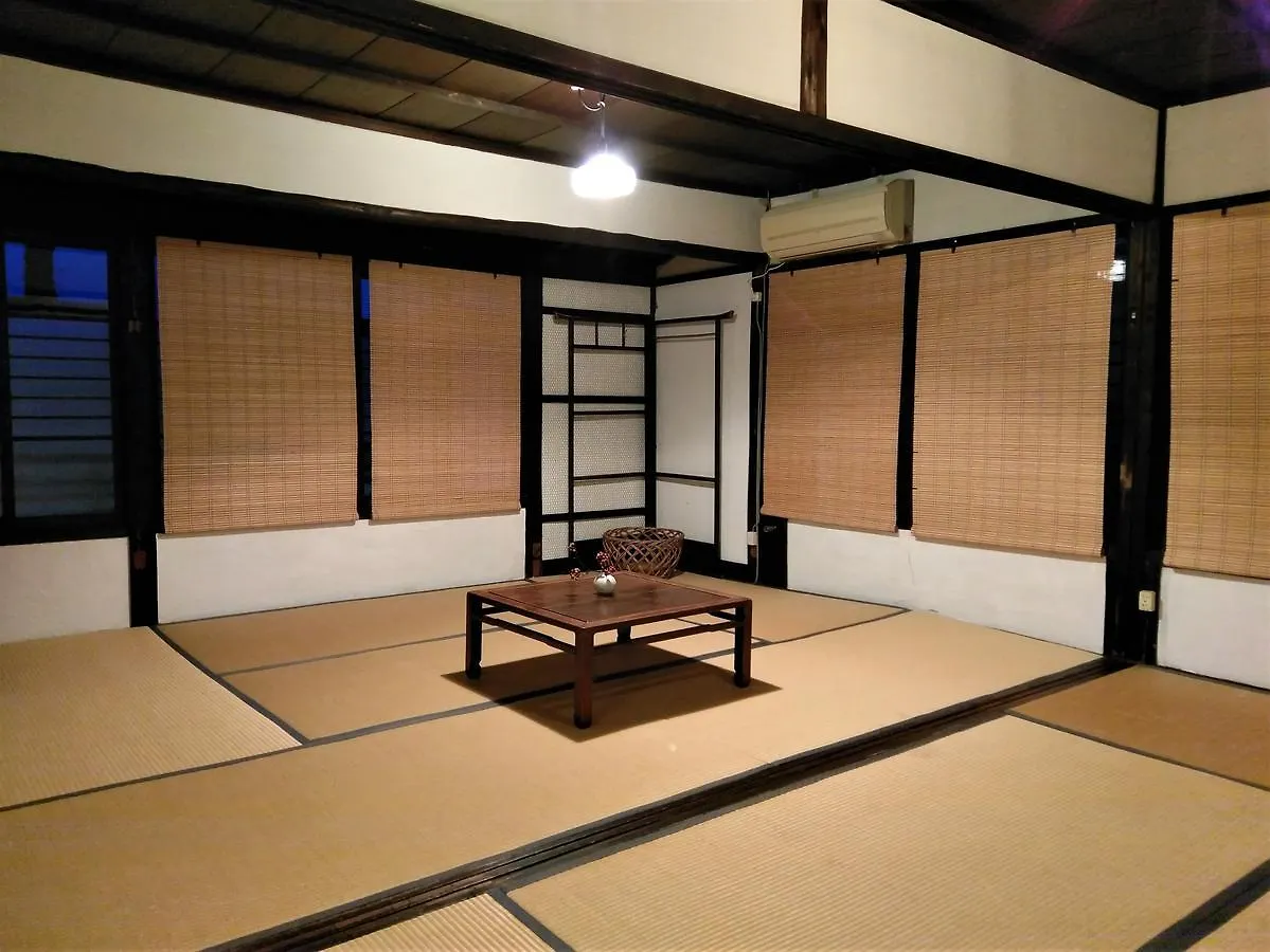 Guest House Kobako Kyoto