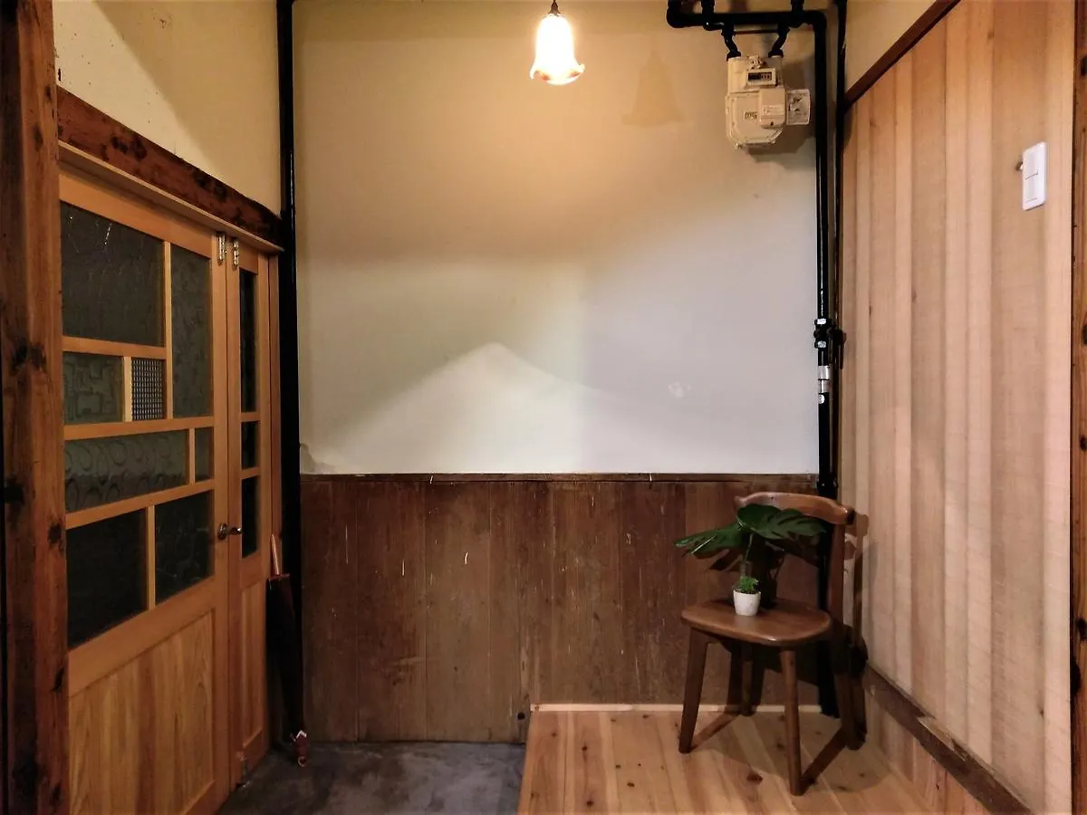 Hostel Guest House Kobako Kyoto