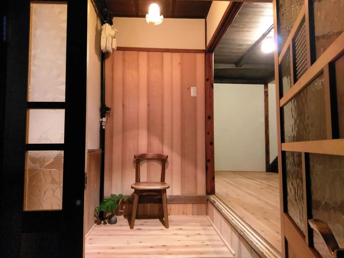 Хостел Guest House Kobako Киото Япония