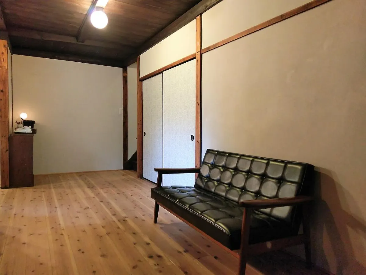 Guest House Kobako Kyoto
