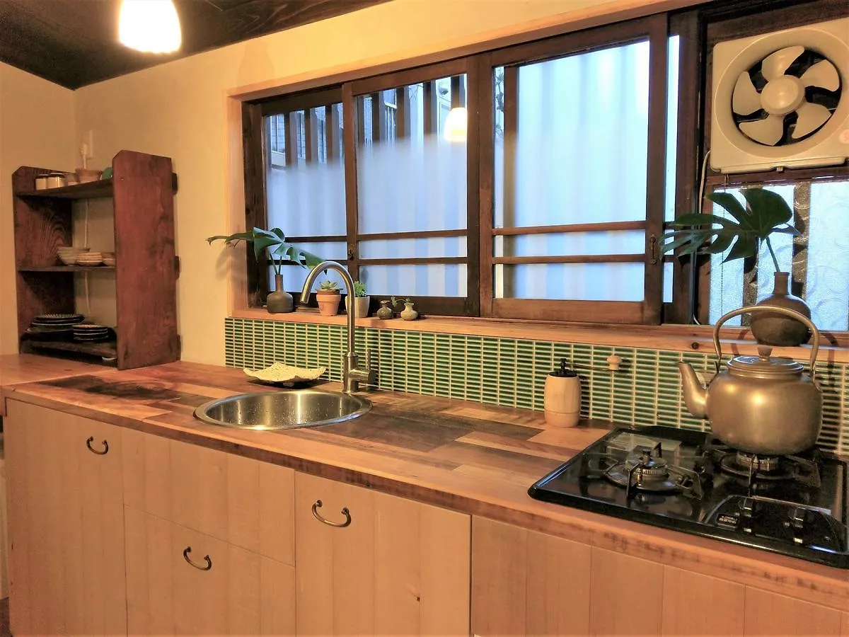 Guest House Kobako Kyoto