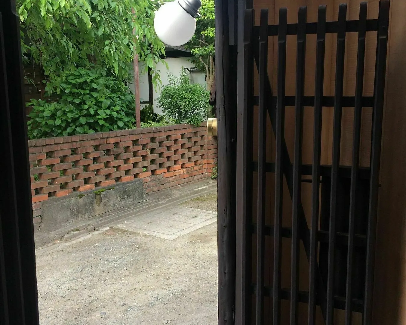 Hostel Guest House Kobako Kyoto