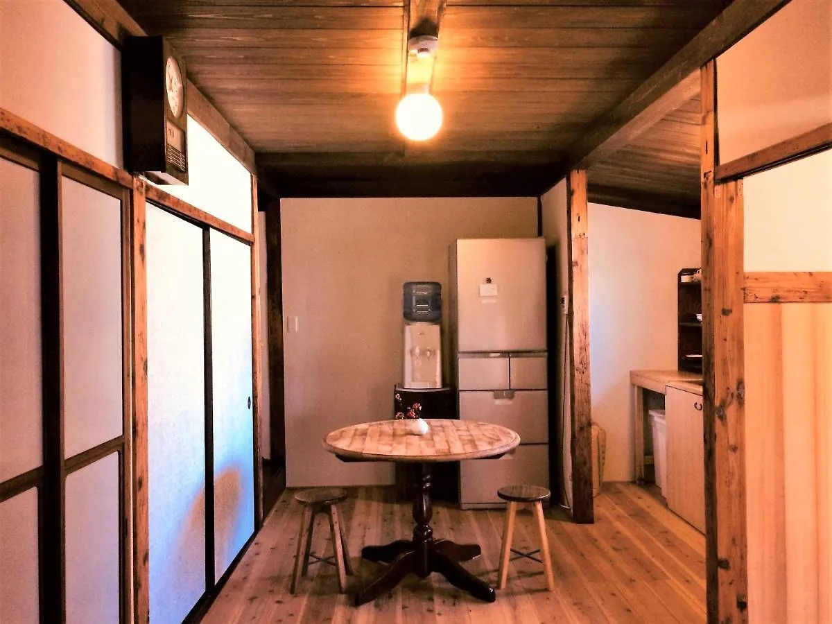 Guest House Kobako Kyōto Japan